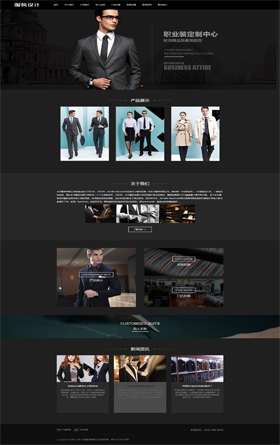 ���۷��b��Wվ